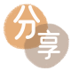 百色信用卡信用卡接单平台☀️诚信信用卡24小时在线靠谱商家推荐